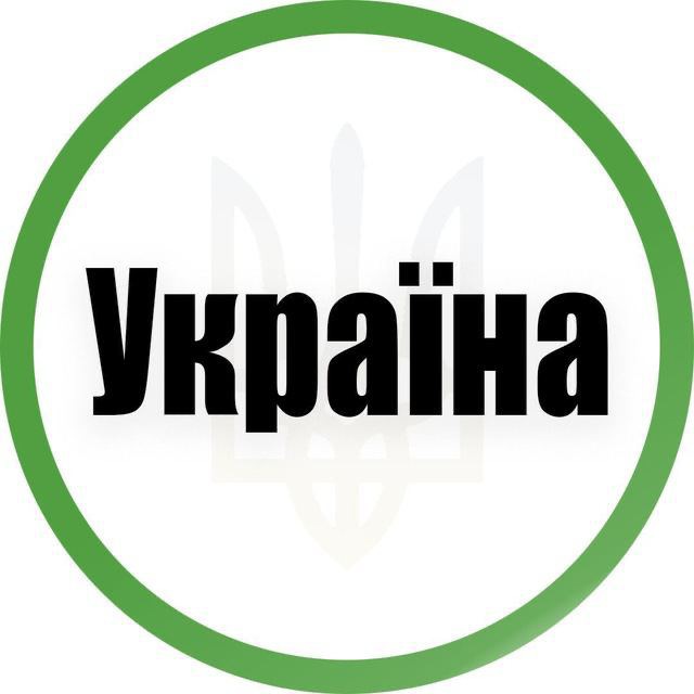 Україна UA: Новини | Політика